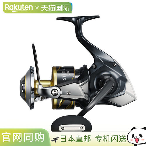 日本直邮Shimano 纺车轮 26 Stella SW 18000HG（2026 附加型号）