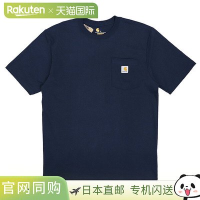日本直邮Carhartt K87 男士厚重 T恤带口袋纯色短袖时尚品牌加大