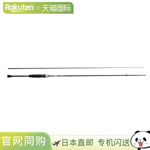 日本直邮JACKALL 26 BRS BRS-S74ML-LG