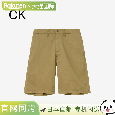 日本直邮The North Face 短裤Rock Steady Chino Shorts NB42634
