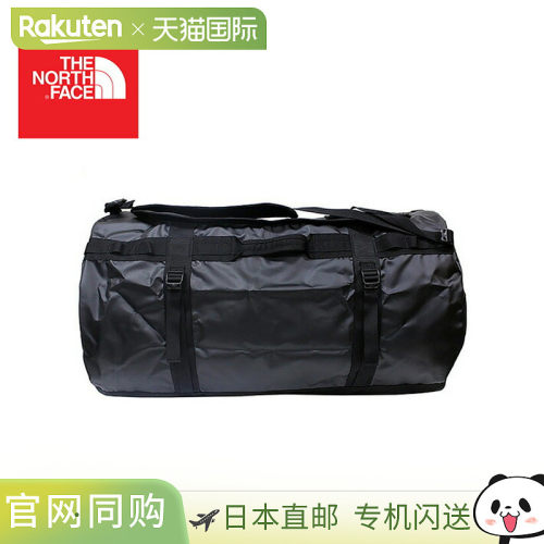 日本直邮The North Face 男女通用旅行包 Base Camp Duffel XL