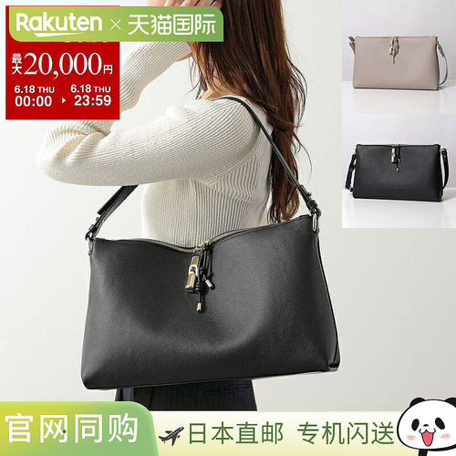 日本直邮Furla Debby 单肩包M 码WB02006 BX3353女士真皮斜挎包WB