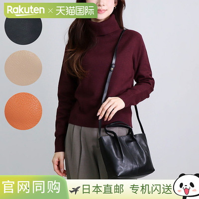 日本直邮IL BISONTE 两用包 CROSSBODY NINA BCR325 PV0041 RE185