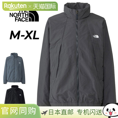 日本直邮The North Face 男士长袖防风夹克 多功能夹克防水轻便全