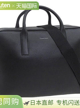 日本直邮Calvin Klein 男士商务包黑色Raised Commuter LV04D3157