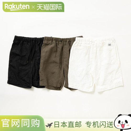 日本直邮RATS LINEN EASY SHORTS 25ss 短裤