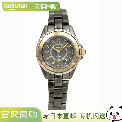 日本直邮T9934GE TECHNOS 女士手表