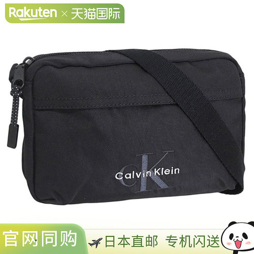 日本直邮Calvin Klein 男士单肩包尼龙材质黑色BOLD CAMERA BAG L