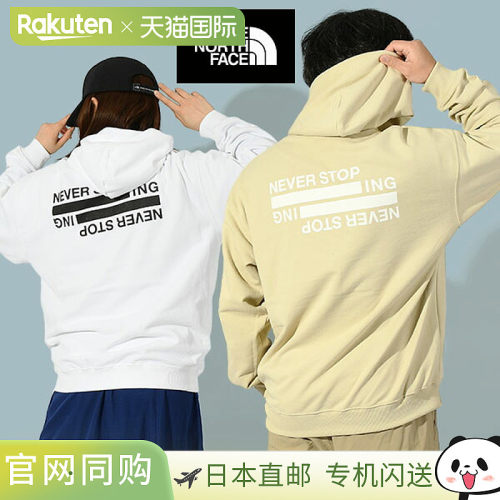 日本直邮The North Face 北面 NEVER STOP ING 套头连帽卫衣 男女