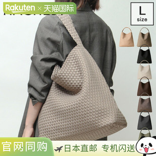 日本直邮NAGHEDI 女士单肩包A4尺寸大容量单肩Nomad Large Hobo S