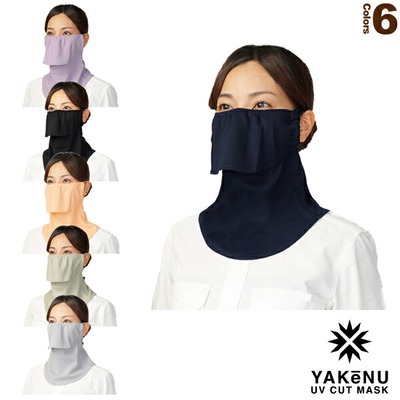 丸福繊維Yakenu Standard/UV cut 防晒面罩 (402/403/407/501/550