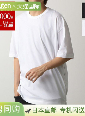 日本直邮COMME des GARCONS 男士短袖T恤 FQ-T010 纯棉圆领开衩拉