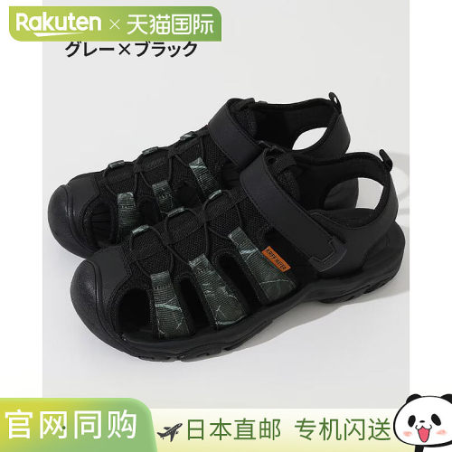 日本直邮KRIFF MAYER 男士凉鞋 KRI-9923