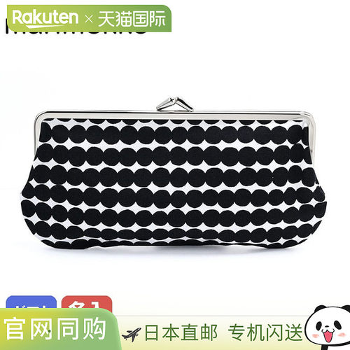 日本直邮Marimekko 化妆包 笔袋 零钱包 Silmarasi Kukkalo Rasym