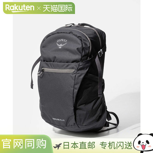 情人节礼物小鹰包双肩背包