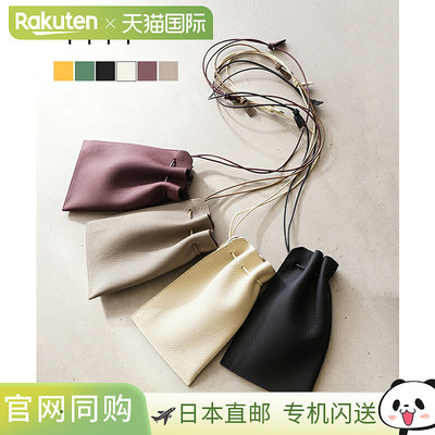 日本直邮ITTI HERRIE KINCHAKU 手袋 - PM (ITTI-BAG-090-DS)