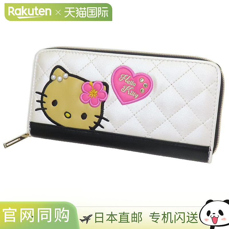 日本直邮女士圆形拉链长款钱包Hello Kitty 贴布图案日晒图案Sanr