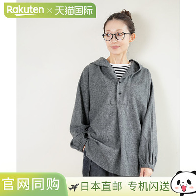 日本直邮prit P80733 1/14羊毛色织布 连帽套头衬衫 女士上衣