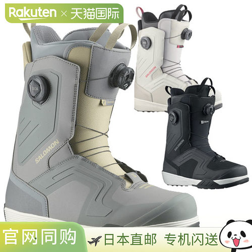日本直邮SALOMON 男士单板滑雪鞋DIALOGUE DUAL BOA 2025-2026
