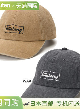 日本直邮Billabong 男士标准款棒球帽休闲帽帽子BF012900