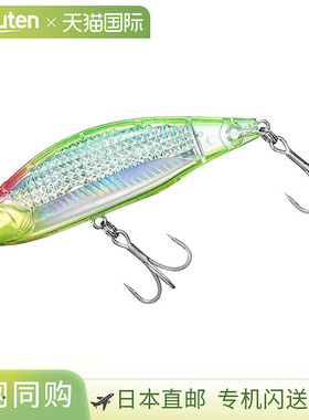 日本直邮Daiwa Lure Morethan Lazy Fashad Laser Impact 100S LI