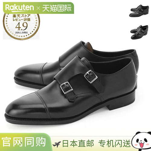 日本直邮John Lobb 男士双扣僧侣鞋William 228032LE 1R 黑色 Wil