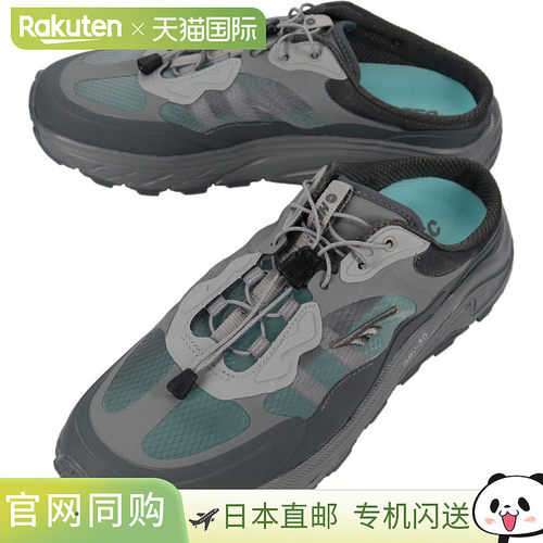 日本直邮HI-TEC Eastend Float 运动鞋灰色SD014 53144197
