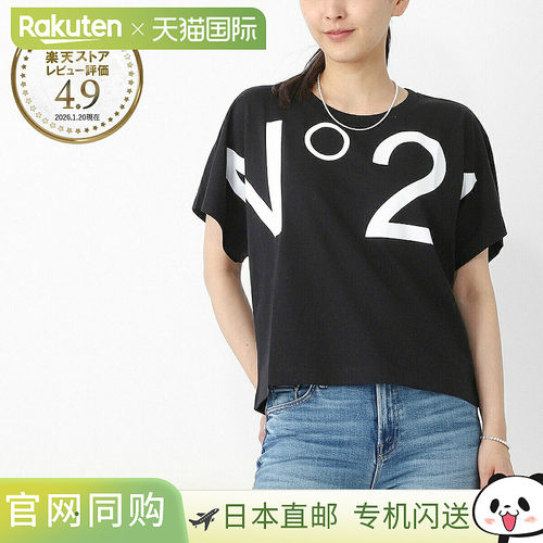 日本直邮N°21 圆领T恤 短款T恤女童 女士 n210aan0153 n21t269f