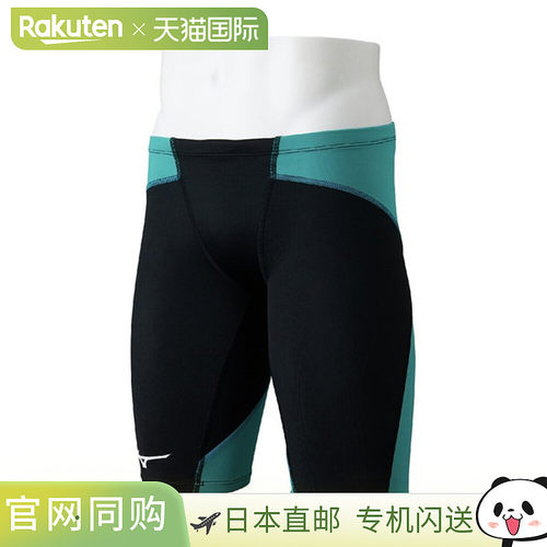 日本直邮MIZUNO GX・SONIC DUAL 男士竞技游泳半身泳衣 N2MBD01593