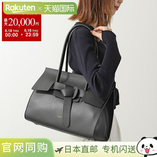 日本直邮VIOLAd'ORO Trero V-1588 女士托特包 - 意大利皮革轻便