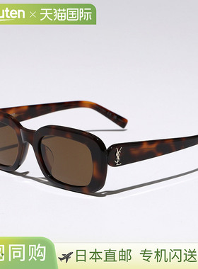 日本直邮SAINT LAURENT SL M130/F 女士方形太阳镜饰有 Cassandra