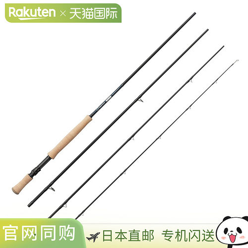 日本直邮TIEMCO Fly Rod Uflex J Switch JSWT1065-4