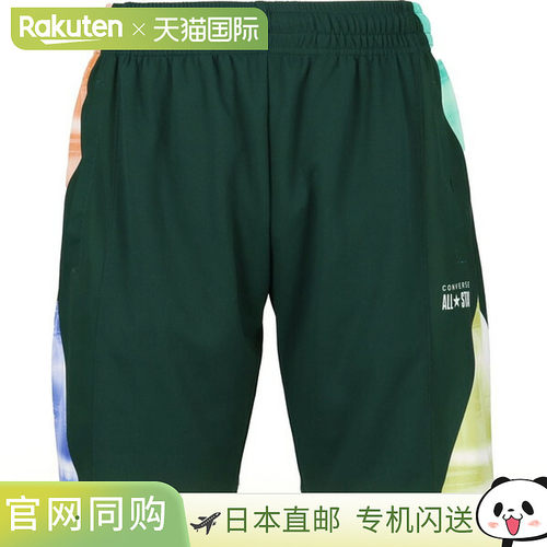 日本直邮匡威男士带口袋篮球训练裤CB252859-4700