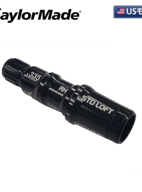 TaylorMade泰勒梅高尔夫转换器335TIP适用球道木SIM2 Stealth2 HD