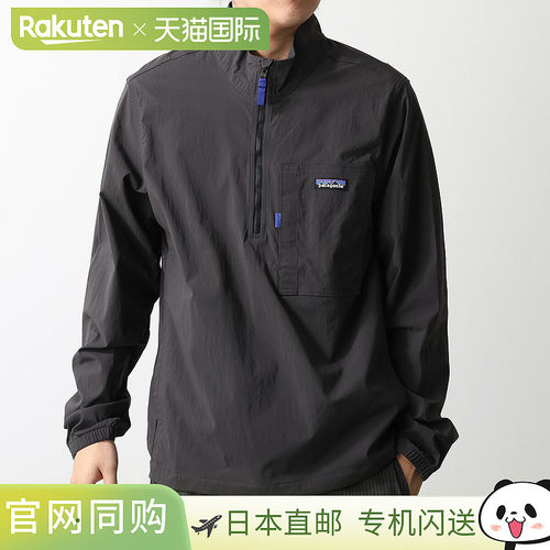 日本直邮Patagonia 男士户外日常 Marsupial 夹克 20345再生尼龙