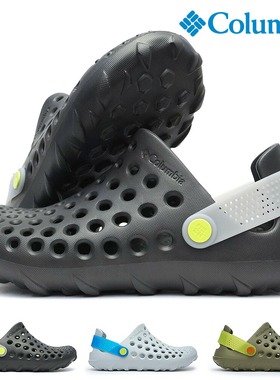 Columbia男士凉鞋 Creeksider BM8616 轻便木屐户外 Columbia CRE