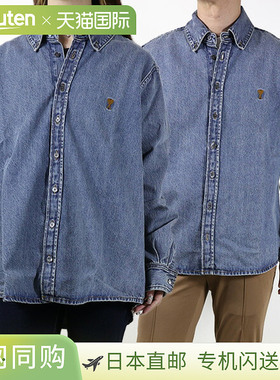 日本直邮AMI PARIS 牛仔衬衫 USH786 DE0056 男女款浅色水洗牛仔