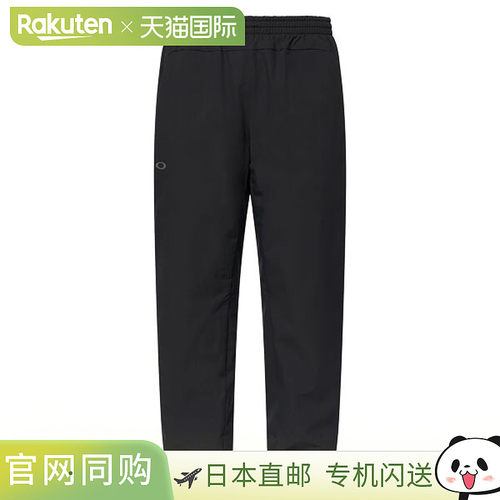 日本直邮Oakley 欧克利 Enhance Wind Warm Pants 15.7 男士训练