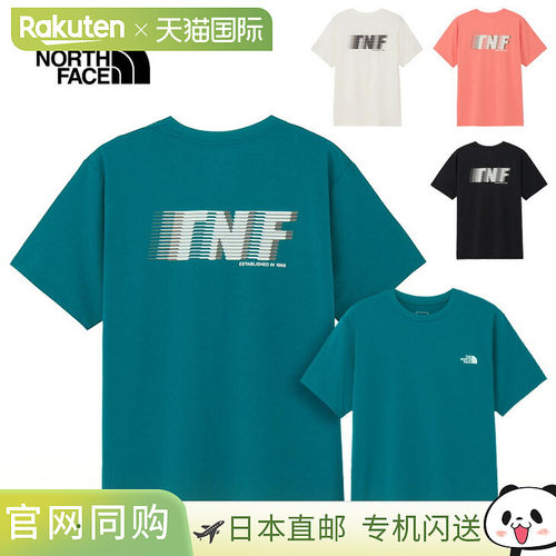 日本直邮The North Face 男士短袖T恤动态Logo T恤背面印花吸汗速