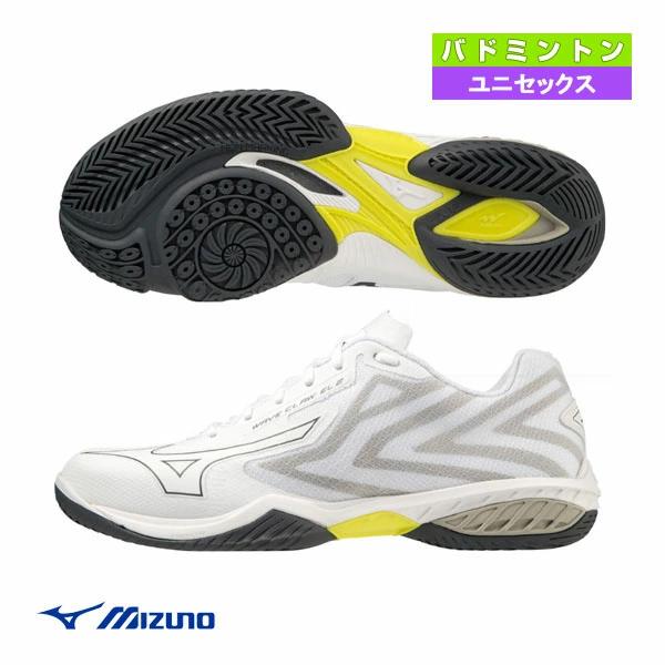 MIZUNO美津浓男女通用运动鞋羽毛球鞋 Wave Claw EL2 71GA2280