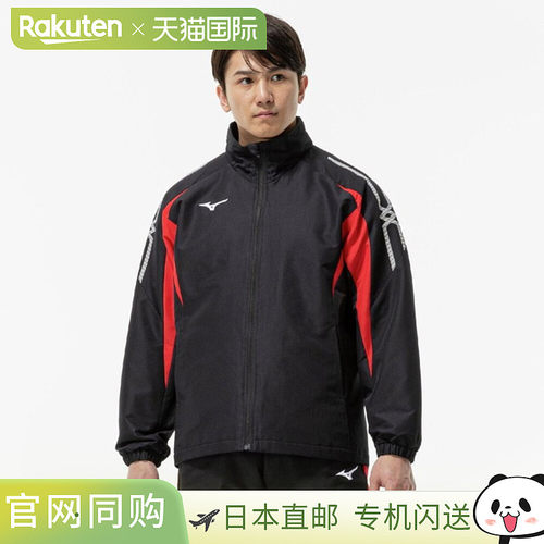 日本直邮MIZUNO 夹克MC Line Breath Thermo Warmer Jacket Shirt
