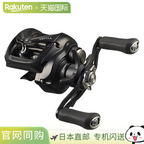 Daiwa 鱼饵绕线轮 Tatula TW 100XHL 左手柄鱼饵绕线轮 24 年型号
