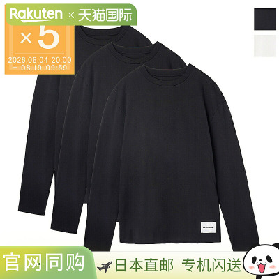 日本直邮JIL SANDER 男士圆领上衣 (j47gc0002 j45048 001)