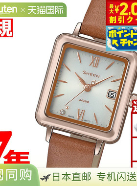 日本直邮CASIO SHEEN 太阳能女士手表 SHS-D400CGL-7AJF