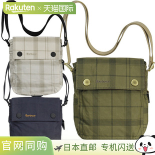 日本直邮Barbour Transport 斜挎包 UBA0739 (Barbour Barbour Ba
