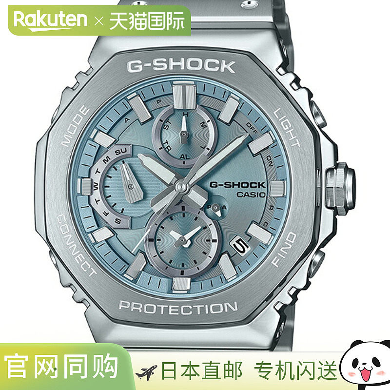 日本直邮CASIO卡西欧G-SHOCK全金属运动手表GMCB2100D/AD系列新款
