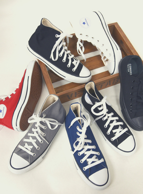 CONVERSE日版匡威帆布鞋NEXTAR110 HI复古高帮男女鞋