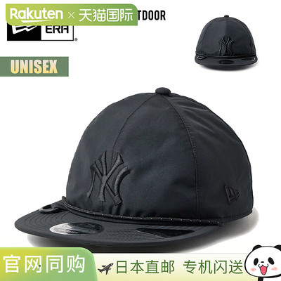 日本直邮New Era RC 9FIFTY Angler 系列 GORE-TEX PACLITE 棒球M