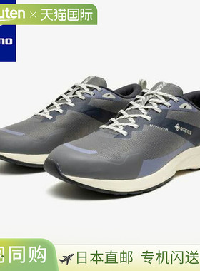 日本直邮MIZUNO ME-05 GTX3 男士徒步鞋Gore-Tex 防水（B1GE25020