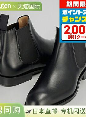日本直邮Church's 男士皮靴英国 Amberley R173-9WF F0AAB黑色